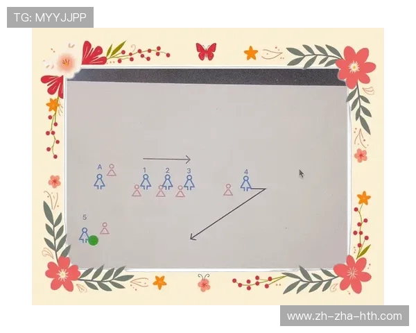 飞盘战术解析:杭州飞盘队如何构建高效节奏体系与战术配合